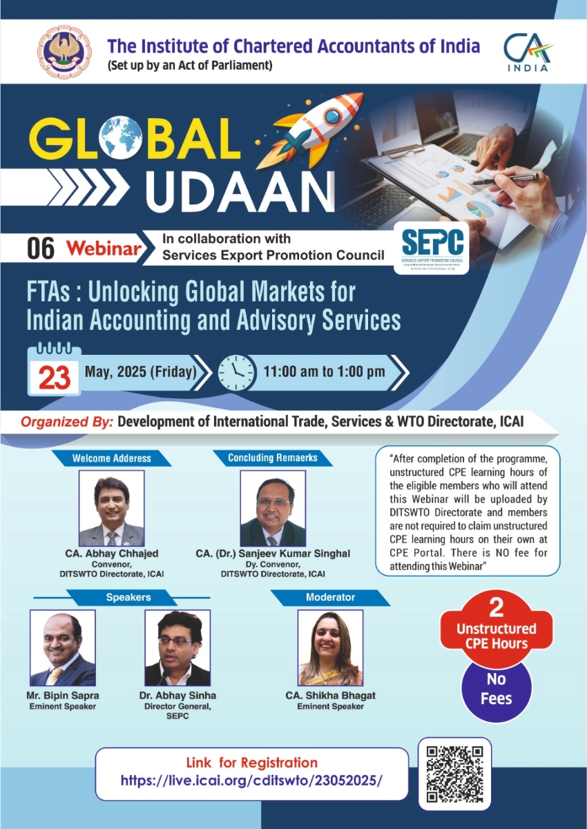 Global Udaan